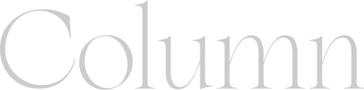 Column